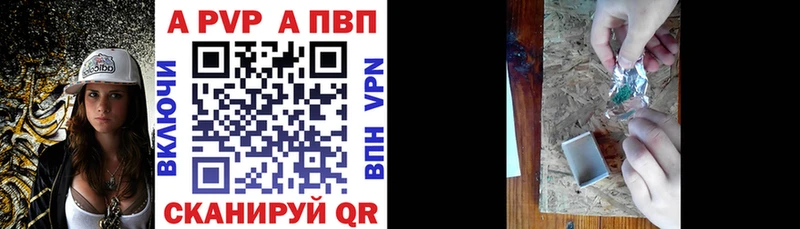 Купить закладку АМФ  Мефедрон  БУТИРАТ  Бошки Шишки  APVP  ГАШ  Красный Сулин