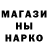 ГАШ Cannabis Himaru KunG