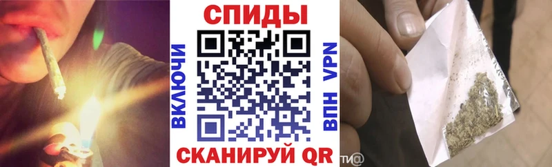 Купить закладки  Красный Сулин  Бутират BDO 