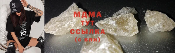 кокаин перу Вязники