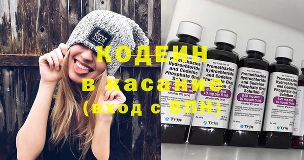 кокаин перу Вязники