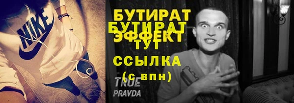 кокаин перу Вязники