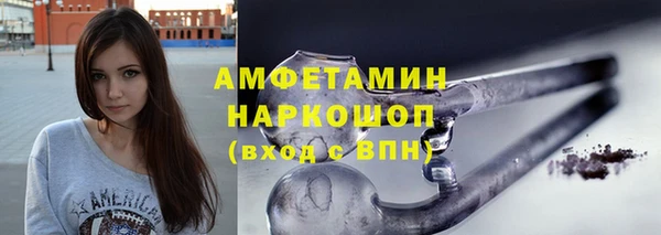 кокаин перу Вязники