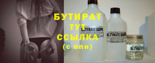 кокаин перу Вязники
