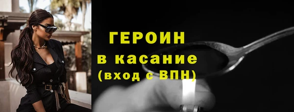 кокаин перу Вязники