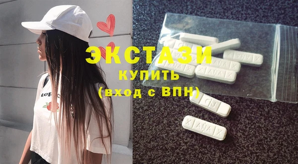 герыч Горняк