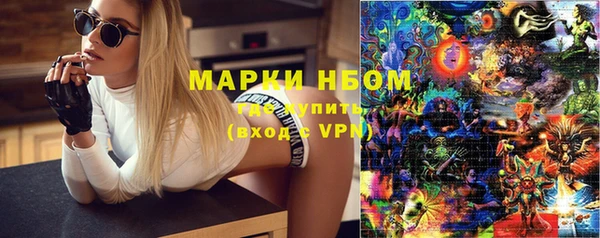 кокаин перу Вязники