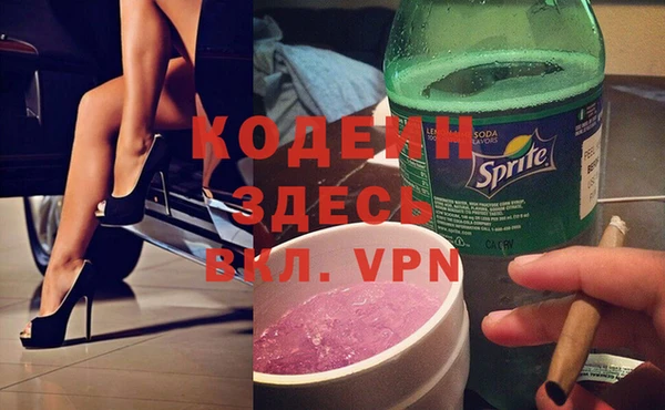 кокаин перу Вязники