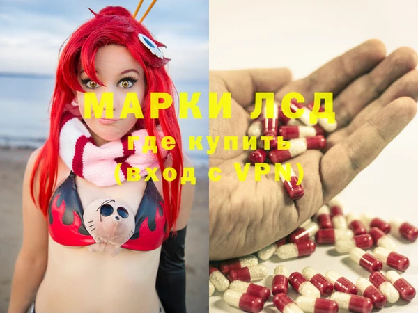 mdma Вязьма