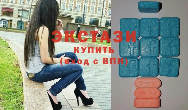 кокаин перу Вязники