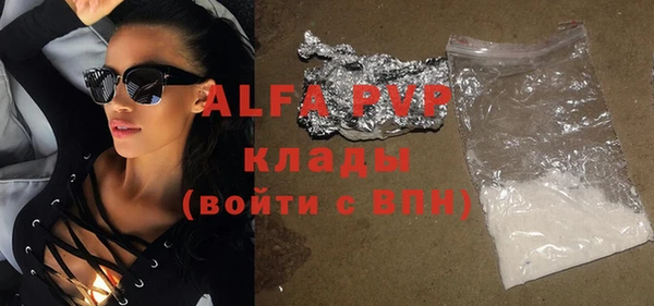 кокаин перу Вязники