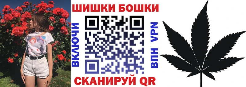 МАРИХУАНА сатива  Купить где  Красный Сулин 